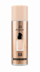 Just Awesome SIA Deodorant Body Spray 200ml